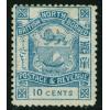 SG44Var. 1891 10c Blue. 'PRINTED ON BOTH SIDES'. Superb fresh mi