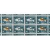 SG69a. 1965 10c Fish. 'Red-orange Omitted'. A complete U/M sheet