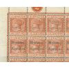 SG5ca. 1898 40c Orange-brown Error 'Morocco' omitted. IN SHEET..