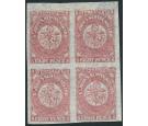 SG22. 1862 8d Rose-lake. Choice brilliant fresh mint block of 4.