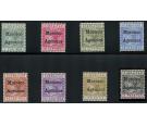 SG1-8. 1898 Set of 8. Brilliant fresh mint, mostly U/M...