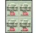 SG13. 1900 6d on 2d Green and carmine. Brilliant fresh mint bloc