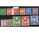 SG64-73a. 1948 Set of 11. Brilliant fresh U/M mint...