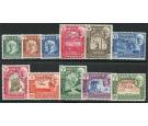 Qu'aiti State. SG1s-11s. 1942 Set of 11. 'SPECIMEN'. Superb fres