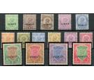 SG1-15. 1923 Set of 15. Brilliant fresh mint...