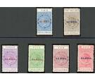 SG127-132. 1917-24. Set of 6. Very fine mint...