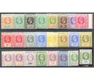 SG98-123. 1921 Set of 24. Superb fresh mint...