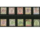 SG5-14. 1895 Set of 10. Very fine used...