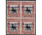 SG267. 1922 16c Brown-lake and black. Brilliant U/M block of 4..