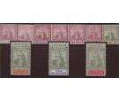 SG114-124. 1896 Set of 10. Superb fresh mint...