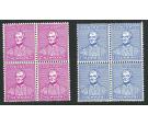 SG160-161. 1954 Set of 2. Brilliant U/M mint blocks of 4...