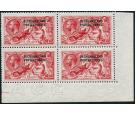 SG87. 1919 5/- Bright carmine. Exceptional U/M mint block...