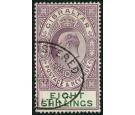 SG74. 1911 8/- Purple and green.  Superb fine used...