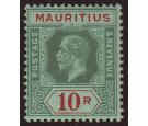 SG204. 1913 10r Green and red/green. Brilliant fresh mint...