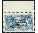 SG21. 1922 10/- Dull grey-blue. Brilliant fresh U/M sheet margin