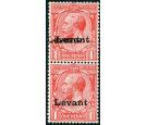 SG S2a. 1916 1d Scarlet. 'Overprint Double'. Superb fresh mint i