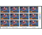 SG2008a. 1997 Christmas. 31p 'Imperforate'. U/M block...