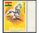 SG461a. 1967 1 1/2np Bird 'Value Omitted'. Post Office...