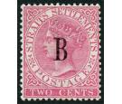 SG15. 1883 2c Pale rose. Superb fresh mint...