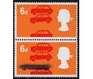 SG702b. 1966 6d Multicoloured. 'Deep blue (Jaguar and inscriptio
