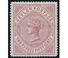 SG141. 1879 2r.50 Dull rose. Superb fine well centred mint...