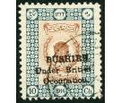 SG21. 1915 10ch Brown and deep green. Superb fine used...