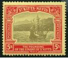 SG59. 1923 5/- Black and red/pale yellow. Superb fresh U/M mint.