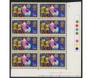 SG813d. 1969 5d Christmas. 'Green Omitted'. U/M corner block of 