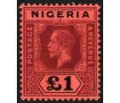 SG12a. 1917 £1 Purple and black/red. Brilliant fresh U/M perfec