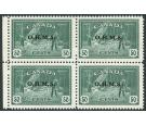 SG O169. 1949 50c Green. Brilliant Post Office fresh U/M block..