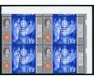 SG341a. 1965 1/3 Multicoloured. 'Gold (centre) Omitted'. Brillia