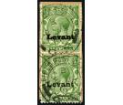 SG S1a. 1916 1/2d Green 'Overprint Double'. Superb fine used in 