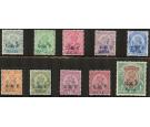 SG M33-M42. 1917 Set of 10. Superb fresh mint...