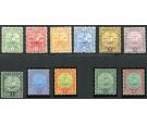 SG77-88. 1906 Set of 11. Superb mint with beautiful colours...