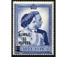 SG75a. 1948 15c on £1 Blue 'Short Bars'. Brilliant fresh U/M mi