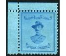 SG19. 19003d Pale blue/blue. Superb fresh unused top corner shee