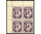 SG70a. 1898 5d Purple Superb fresh top sheet corner...