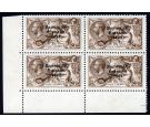 SG86a. 1927 2/6 Chocolate-brown. Circumflex accent over 'a'. Bri