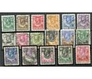 SG1-17. 1925 Set of 17. Very fine used...