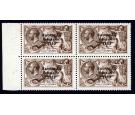 SG86b. 1927 2/6 Chocolate-brown. No accent over 'a'. U/M mint in