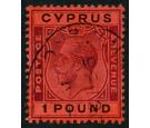 SG102. 1924 £1 Purple and black/red. Superb fine used...