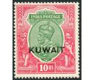 SG15. 1923 10r Green and scarlet. Brilliant fresh U/M mint...