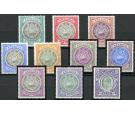 SG31-40. 1903 Set of 10. Superb fresh mint with stunning...