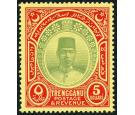 SG44. 1938 $5 Green and red/yellow. Brilliant fresh U/M mint...