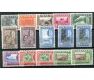 SG83-94a. 1957 Complete set with perfoation varieties. U/M mint.