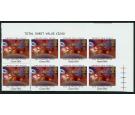 SG1283a. 1985 Europa. 22p 'Imperforate'. U/M corner sheet...