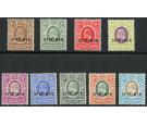 SG34s-42s. 1907 Set of 9. 'SPECIMEN'. Superb fresh mint...