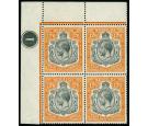 SG93. 1932 12/6 Grey and orange. Brilliant fresh top corner bloc