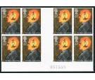 SG1546a. 1991 Scientific Achievements. 22p 'Imperforate'. U/M bl