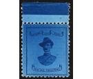 SG20. 1900 3d Deep blue/blue. Superb fresh U/M top sheet margina